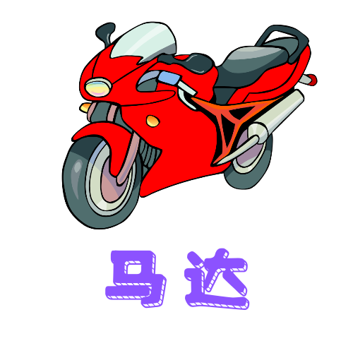 激动影院app免费版